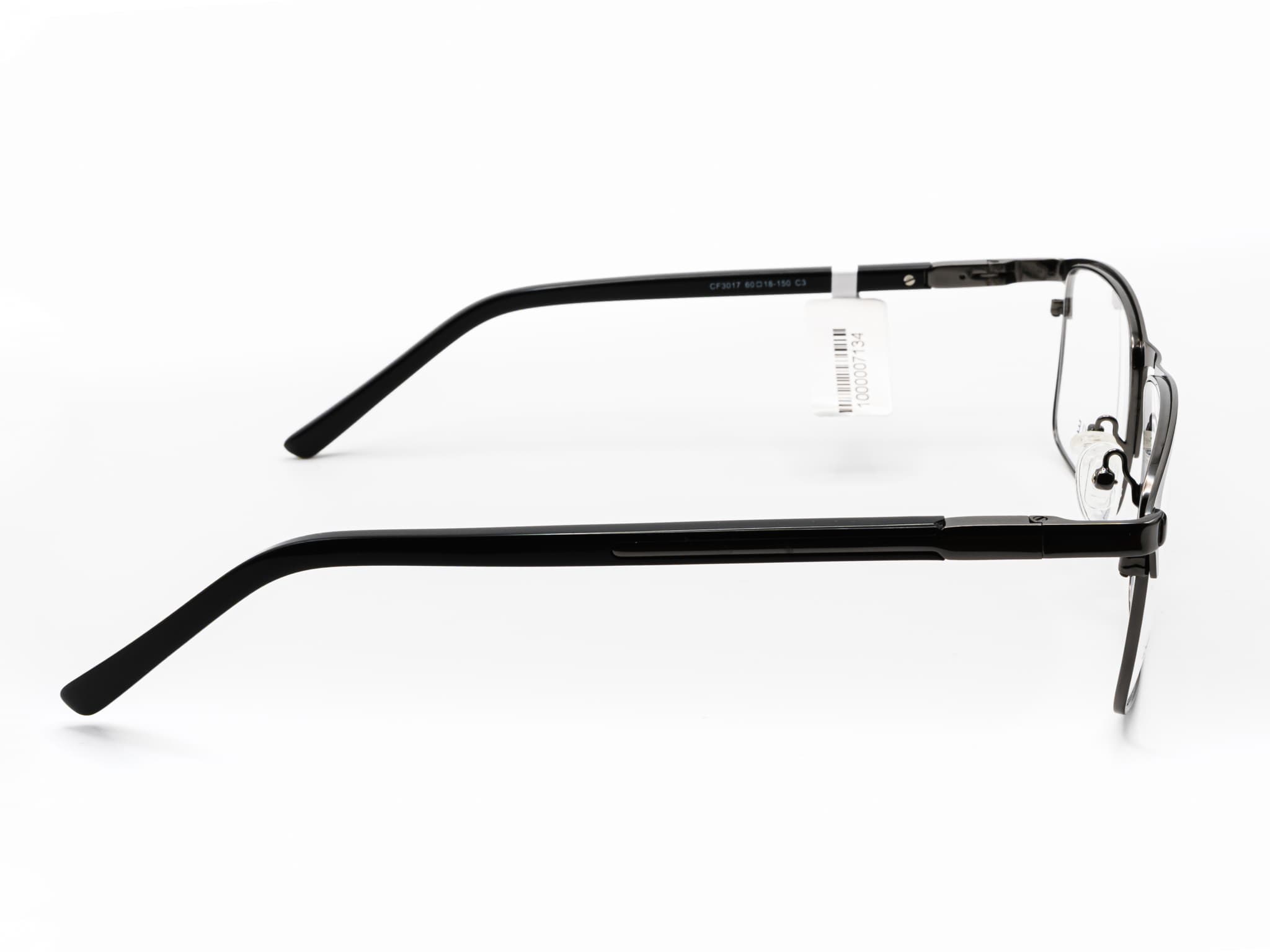 AVANTIE 2603