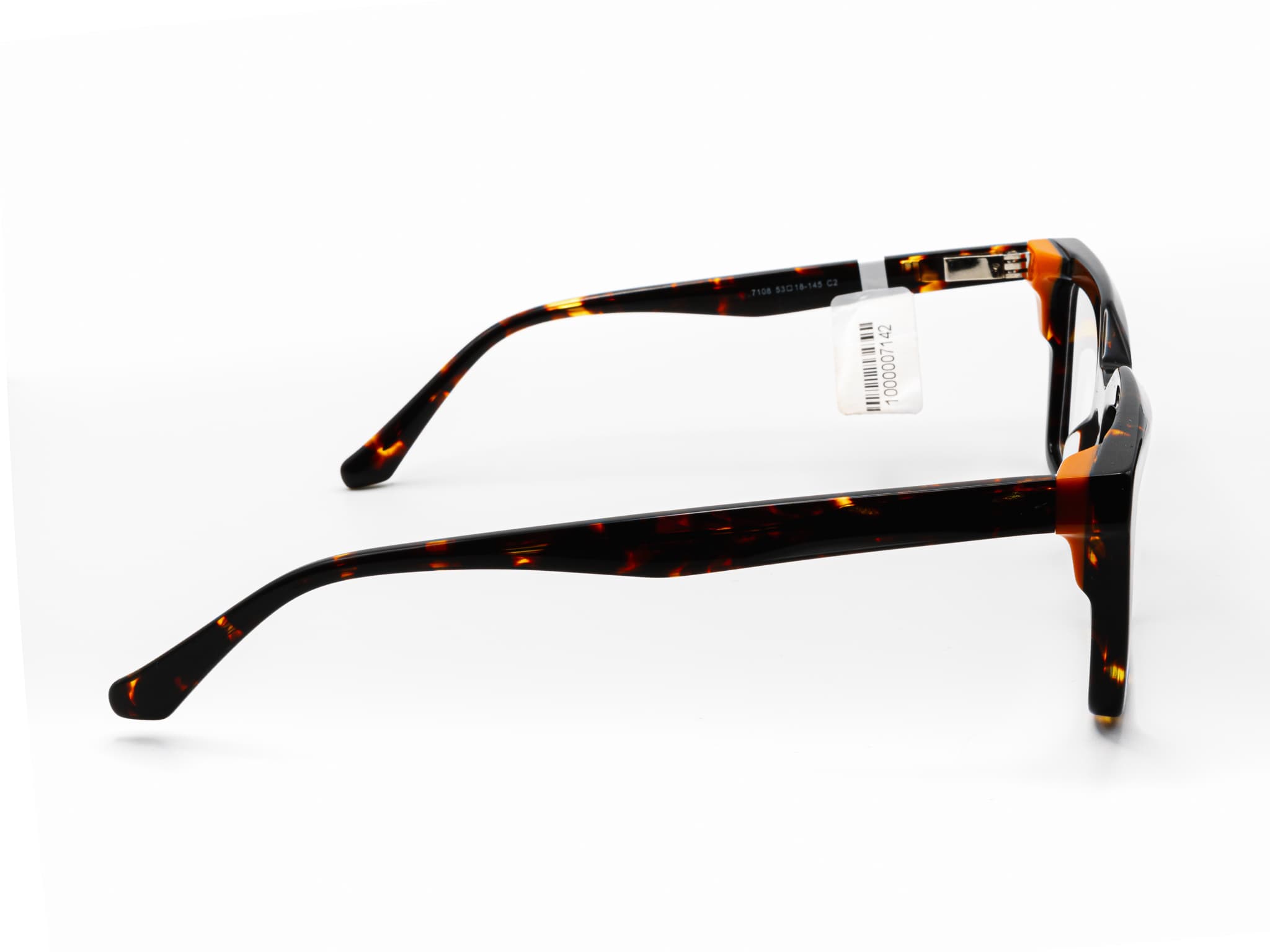 AVANTIE 6055
