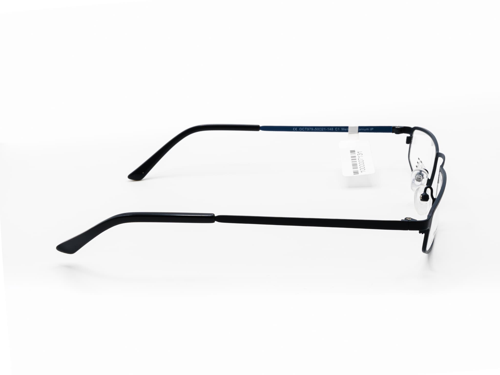 AVANTIE 6056