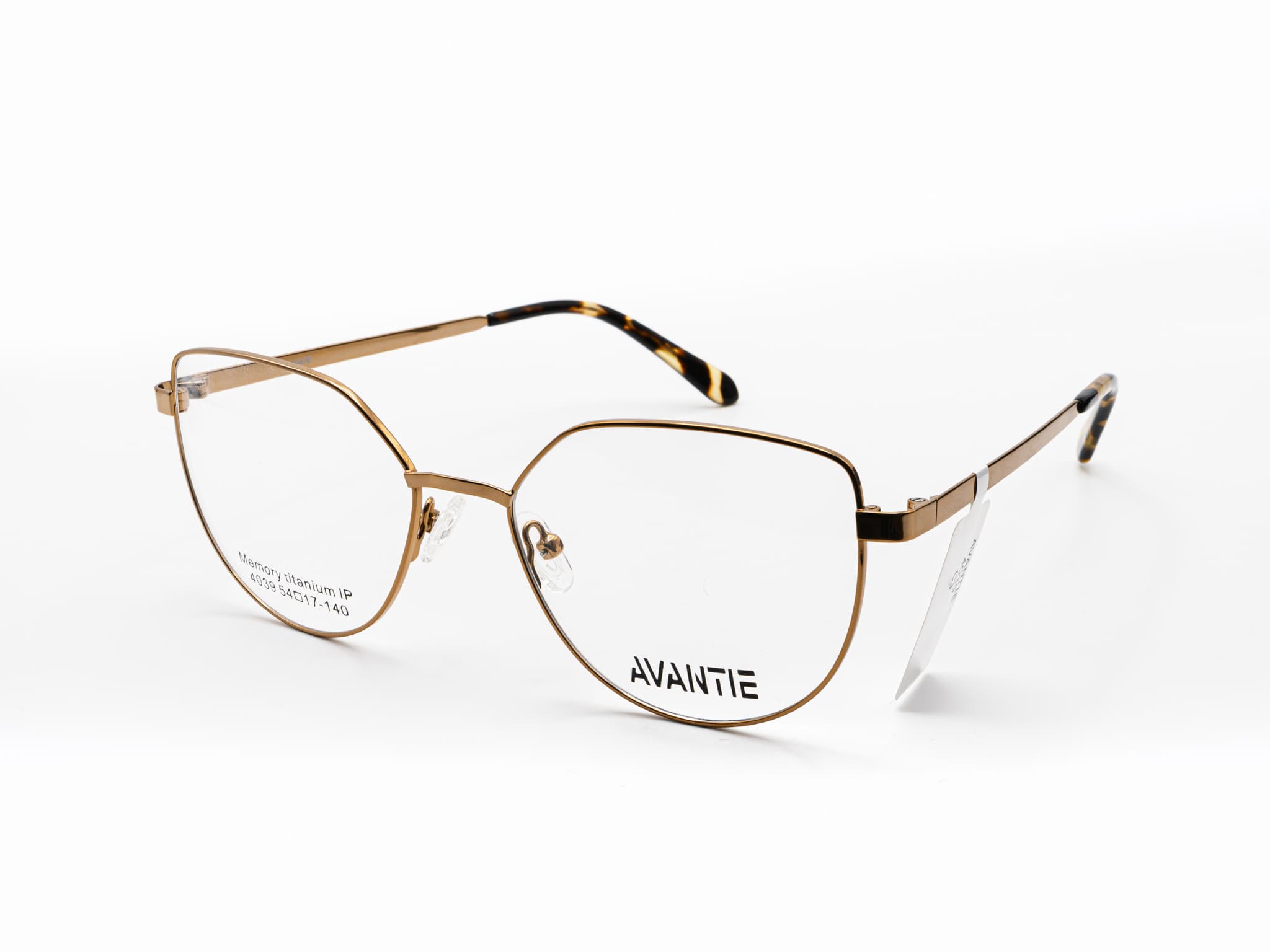 AVANTIE JS8517