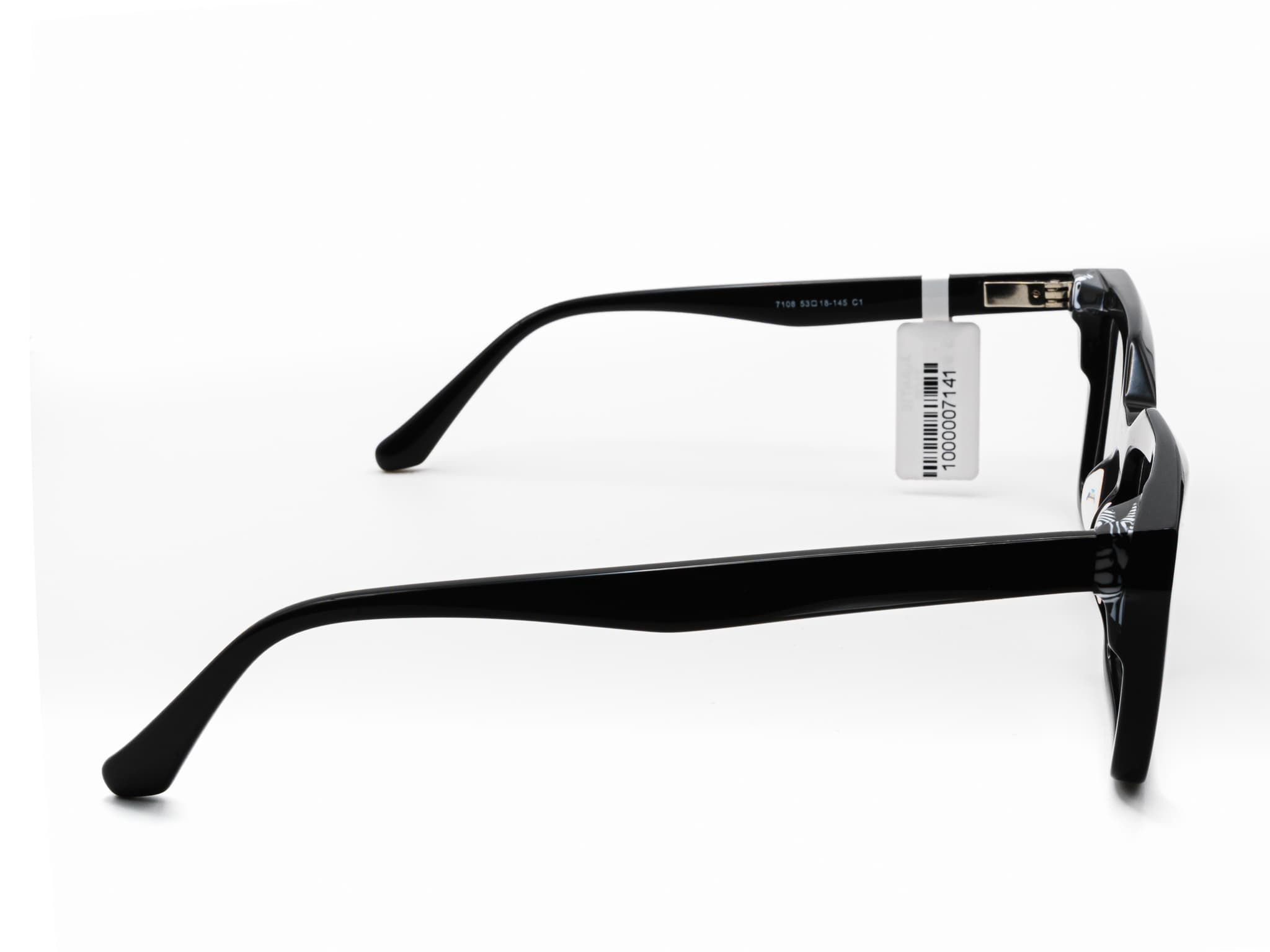 AVANTIE MB1473S